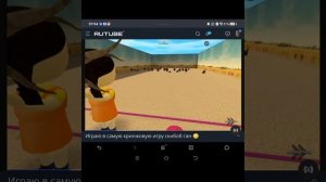 Люди которые обзывают и говорят что. Скебоб ган кринж 1 часть