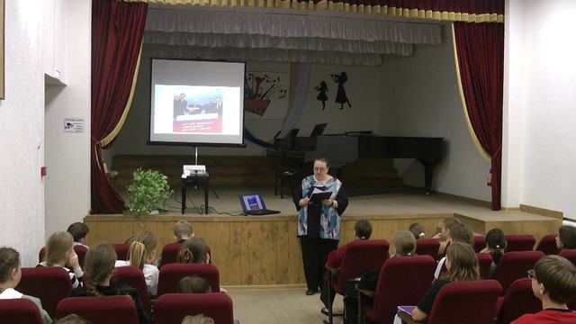 26.09.2025 «Одна страна, одна семья, одна Россия!» смотреть онлайн