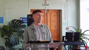 Проповедь "Лукавство" 21.09.2025 год. Пастор Дмитрий Марков.