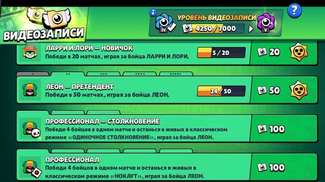 бс