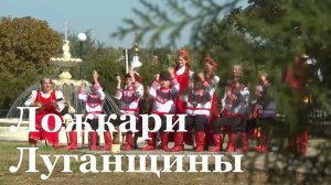 Ложкари из Новоайдара представят Республику на Всероссийском фестивале