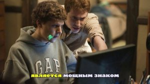 Стало известно, кто сыграет Марка Цукерберга в сиквеле «Социальной сети»