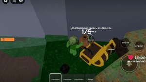 редкий сундук на 2 день 😃😄😀
