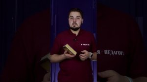 Хроники родного края. Историческая память | Выпуск 9