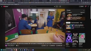 играем на обнове в фиш