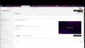 заходите играем в разные игры