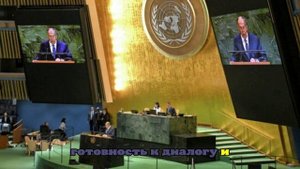 Лавров: Россия не наносит прицельных ударов по странам Европы