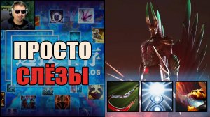 Без везения, чисто на скиле в CUSTOM HERO CHAOS