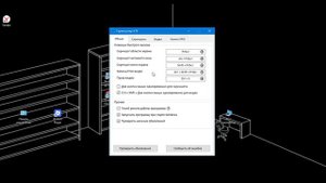 Как снимать скриншоты либо Видео на Windows или Macbook