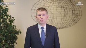Глава Минэкономразвития Максим Решетников поздравил всех работников отрасли туризма с праздником