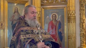 Воздвижение Честного и Животворящего Креста Господня. Протоиерей Сергий Кандыбин