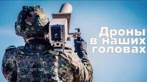 Россия и Запад собираются "жахнуть". А нужно?