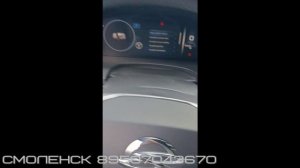 Русификация Ssangyong Rexton (Ссангенг Рекстон)