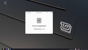 Установка сканера в linux mint