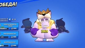 играю в соревнования в браво старс .