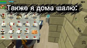 Ахахахахах