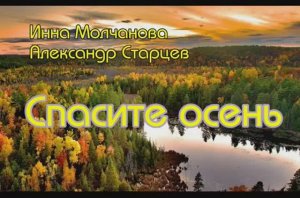 РЕКВИЕМ ПО ЛЮБВИ #новая_авторская_песня 1000056476.mp4