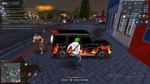 допрыгался