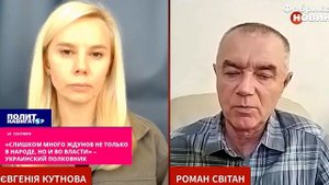 🔴В Хохлостане ждут Россию.✌🇷🇺✌