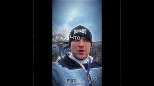Физрук Натурал Альбертович эдит