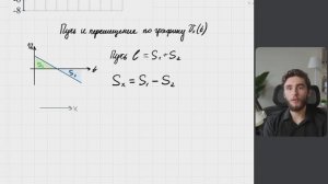 0927_площадь_нз