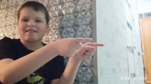 МОЯ ЗАСТАВКА