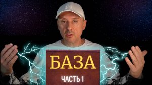 Как заниматься вокалом самостоятельно? | ЧАСТЬ 1: Этапы, Режимы работы гортани, Упражнения