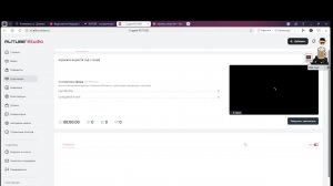 играем в вырости сад с саней