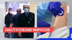 Классы и группы частично закрыты на карантин почти в 70 школах и детсадах Нижегородской области