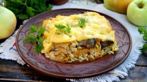 Пропитана вкусом сочных яблок. РИСОВАЯ ЗАПЕКАНКА С ПЕЧЕНЬЮ И ЯБЛОКОМ