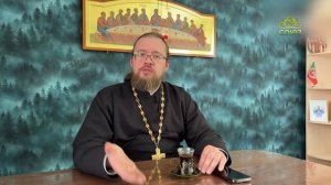 Кофе с батюшкой. Комментарии