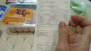 Готовлю быстро и просто Пелена на глазах И Стресс