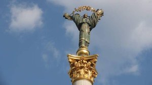 Киев показал маршрут якобы нарушившего границы Украины венгерского БПЛА