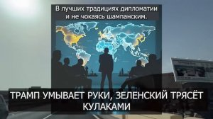 НАЧАЛОСЬ! Молдова ОТКРЫВАЕТ ПРИДНЕСТРОВСКИЙ кейс... Гегемон УМЫВАЕТ РУКИ...