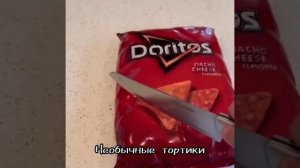 Необычные тортики