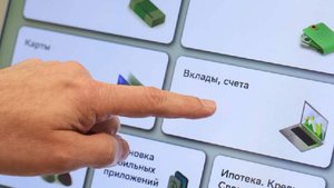 Банки нарушают обещания клиентам сохранить ставки по счетам