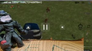 пж подпишись