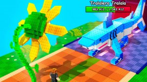 Мне повезло в растения VS брейнроты