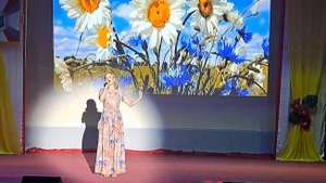 РОМАШКА ВАСИЛЁК – АНГЕЛИНА ПОПОВА 24.09.25г