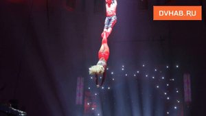 Цирк Песчаная сказка