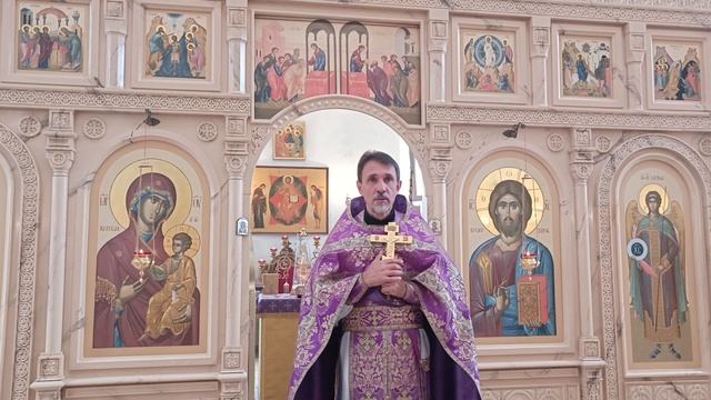 Воздвижение Честного и Животворящего Креста Господня. 27.09.2025 смотреть онлайн