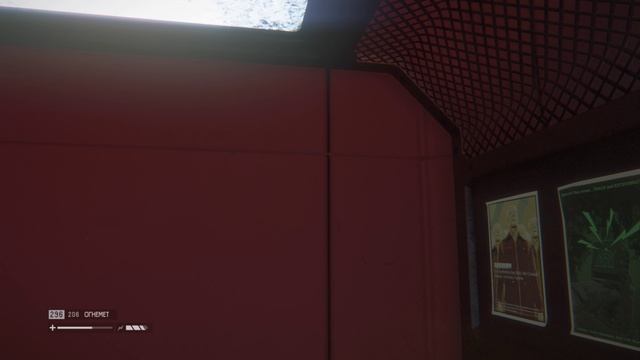 Alien Isolation 11 часть. Связь с "Торренсом" . смотреть онлайн