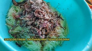 салат камдича
как приготовить салат