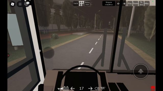 Сосновский автобус