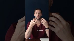 Парацетамол.Чем реально заменить?Для детей,взрослых и беременных.#доктор #remee+ #создатели3