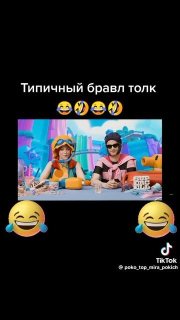 а где лайк и подписка?