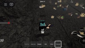 99 ночей в лесу часть2