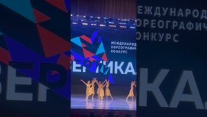 Рахманинов