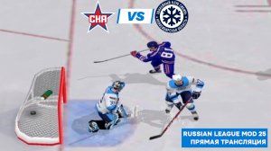 КХЛ 2 тур СКА - Сибирь. Russian League Mod 25 #кхл #игра #хоккей #nhl07 #ска #psp #кхлмод #кхлнапсп