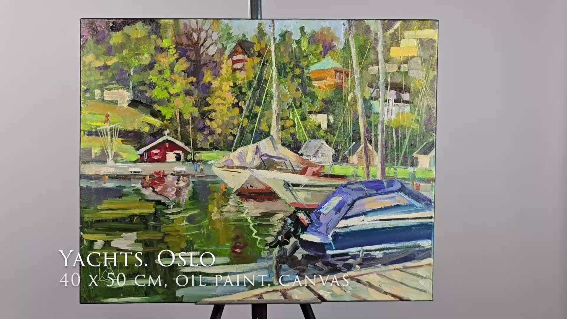 Яхты. Осло